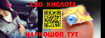 дмт Гусев